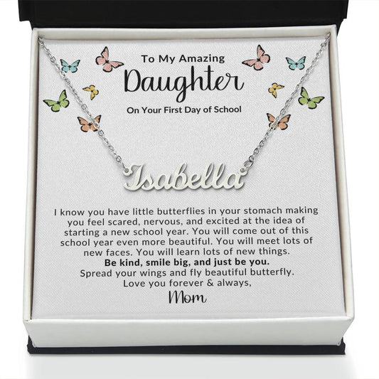 To My Daughter | Spread Your Wings And Fly Beautiful Butterfly