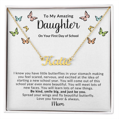 To My Daughter | Spread Your Wings And Fly Beautiful Butterfly