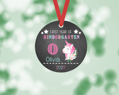 Personalized First Year Of Kindergarten Ornament
